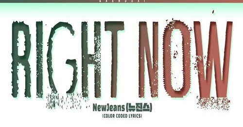 دانلود آهنگ NewJeans Right Now